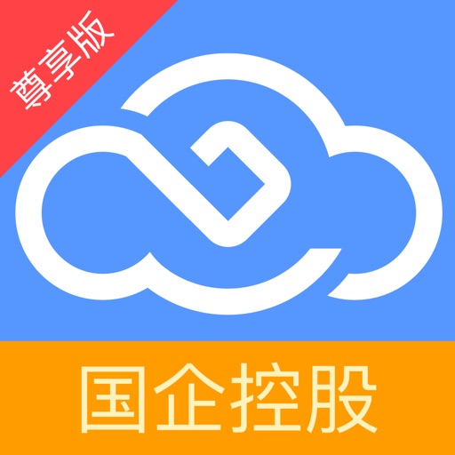 云端金融(尊享版)理财平台-理财投资收益高,安全理财