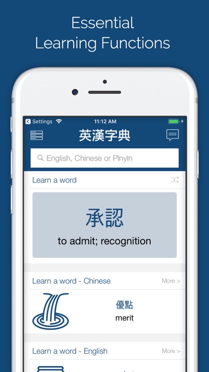 Dictionary & Translator