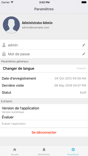 HEC Maroc(圖3)-速報App