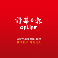See Hua Online