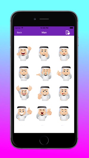 MusliMoji Stickers(圖6)-速報App