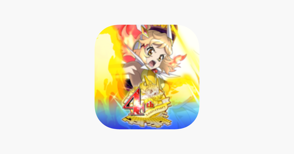 在 App Store 上的 戦姫絶唱シンフォギアxd Unlimited