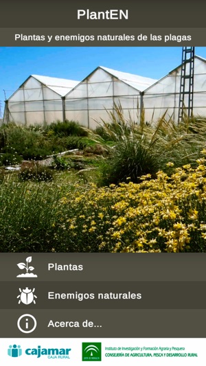 PlantEN(圖1)-速報App