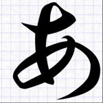 PericafeTalk to be fluent