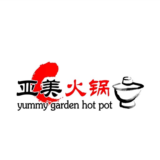 Yummy Garden Hot Pot iOS App