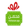 Mohassan