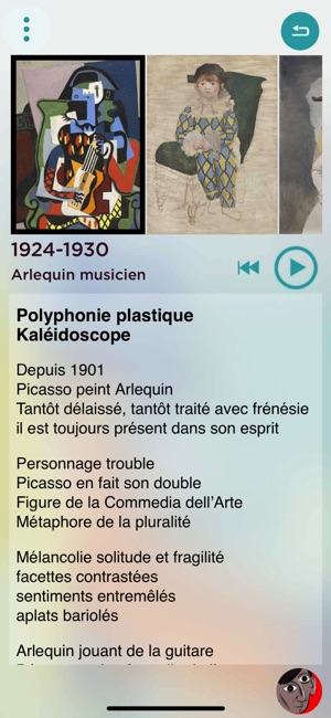 Picasso(圖4)-速報App