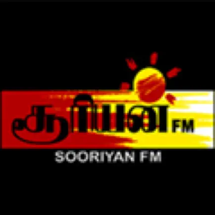 SooriyanFM Mobile Cheats