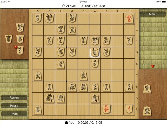 Shogi Demon XL(圖1)-速報App