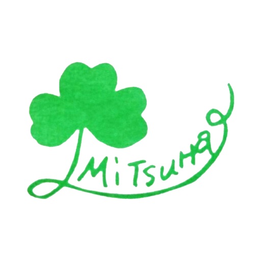 みつ葉整骨院-五条市にある整骨院-みつ葉整骨院の公式アプリ