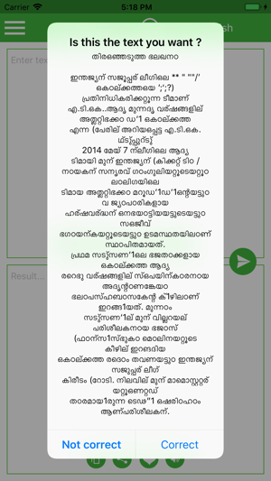 Malayalam English Translator(圖8)-速報App