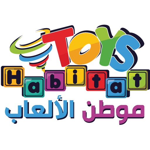 Toys Habitat | موطن الالعاب