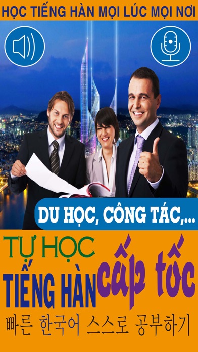 How to cancel & delete Tự học tiếng Hàn cấp tốc – Công tác, du học... from iphone & ipad 1