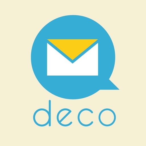 デコともメール