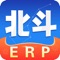北斗ERP是一批技术专家和管理专家历经多年精心打造的,专为中小微企业提供移动进销存、生产、财务、连锁店铺、电商一体化管理工具的智能化云SAAS平台。北斗ERP基于云计算和大数据技术,相比传统ERP,在业内首次提出营销管理一体化的概念,将企业各种必备的管理和营销工具集成到系统中,实现了数据的互联互通,不仅为企业强管控,高效率地优化成本结构,打造成本竞争优势,同时也为企业提供了多样化的营销工具。北斗ERP为企业管理赋能、技术赋能、营销赋能,是您值得依靠的生意伙伴。