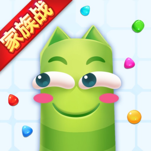 蛇蛇争霸-大逃杀吃鸡来袭!