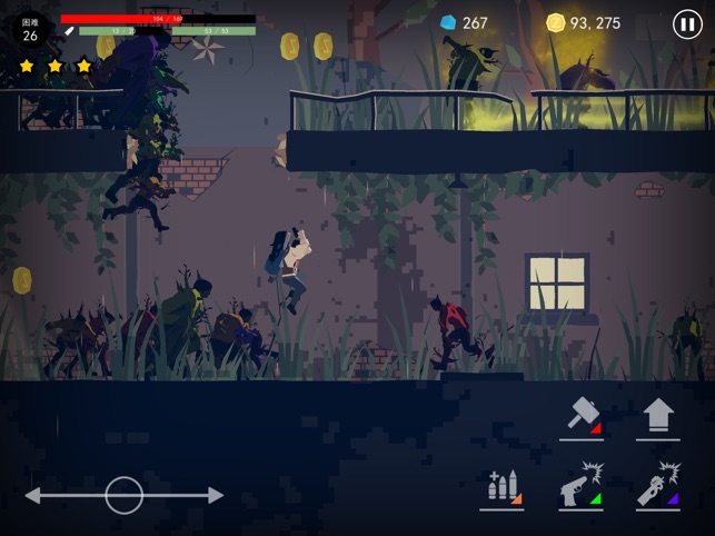 Dead Rain : New Zombie Virus Screenshot