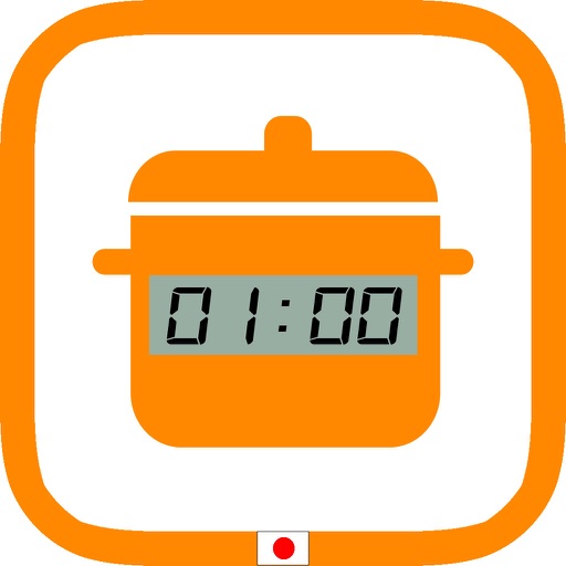 KitchenTimer4 byNSDev