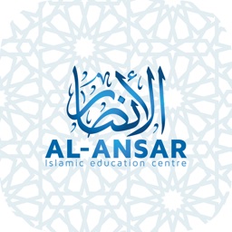 Al-Ansar IEC