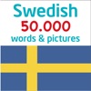 Icon 50.000 - Learn Swedish