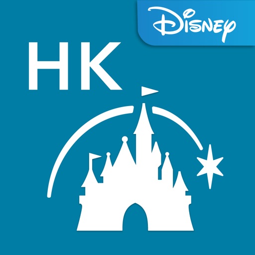 Hong Kong Disneyland