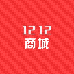 1212商城