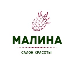 Малина Салон красоты