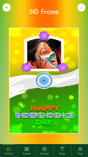 IND Independence Day Frames(圖5)-速報App