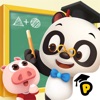 Dr. Panda 学校 iPhone / iPad