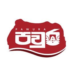 Pawura