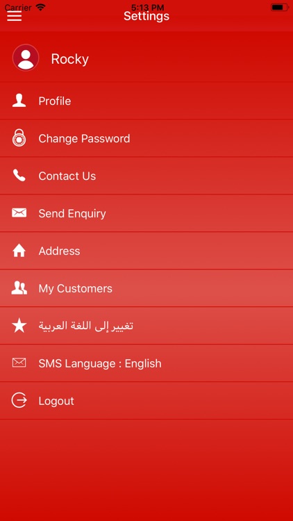 FMH Express Delivery screenshot-3