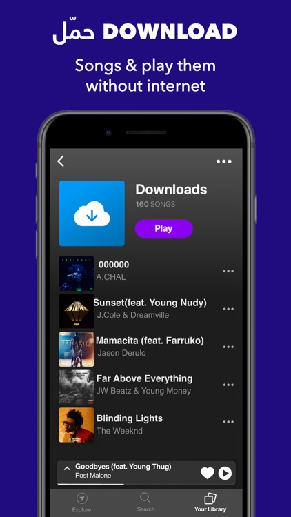 Anghami: New Music & Podcasts