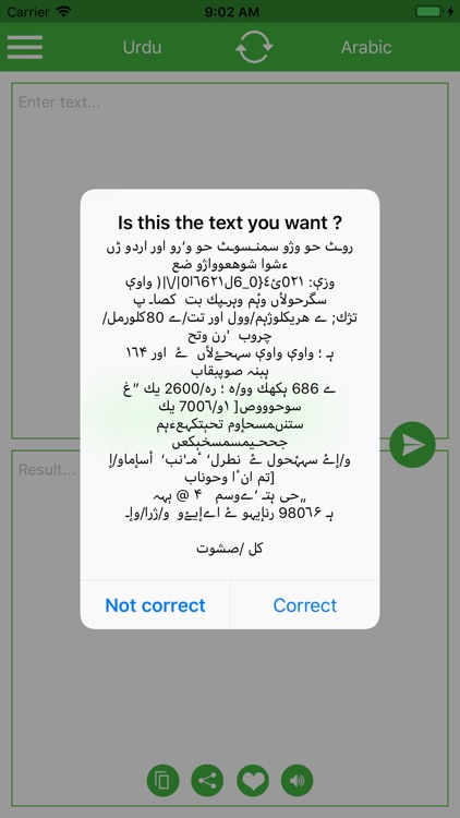 Urdu Arabic Translator screenshot-7