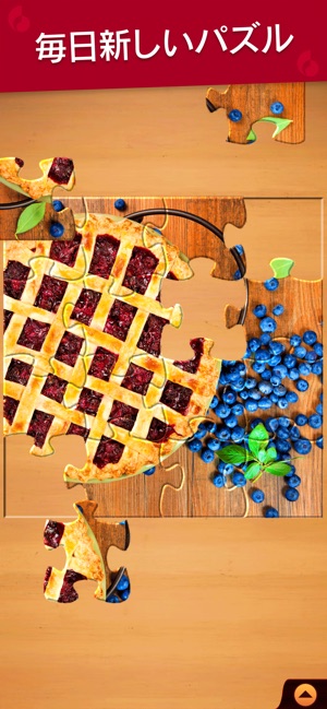 Jigsaw Puzzle カラーアートジグソーパズル をapp Storeで