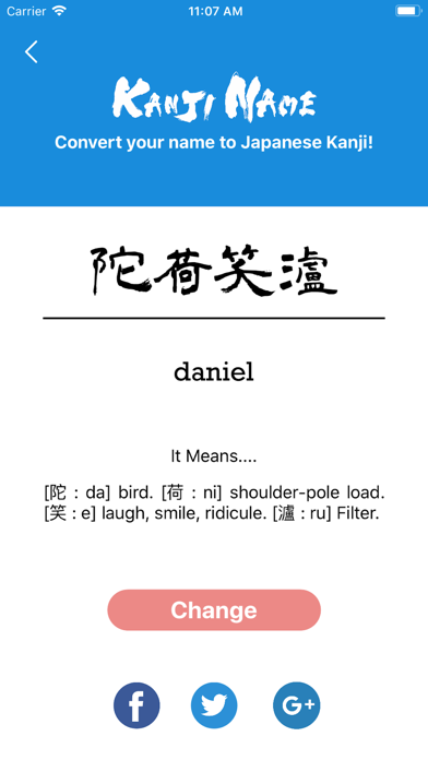 How to cancel & delete Name To Kanji from iphone & ipad 3