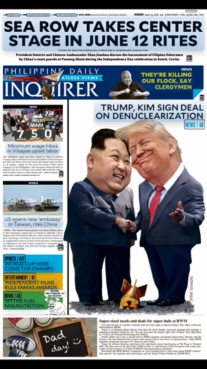 InquirerPlus(圖3)-速報App