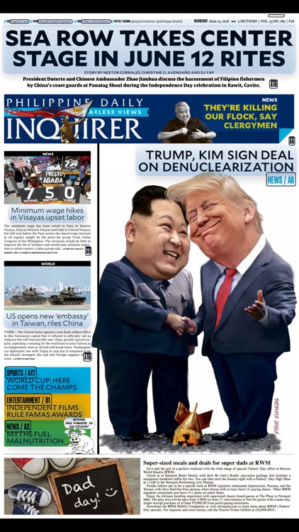 InquirerPlus
