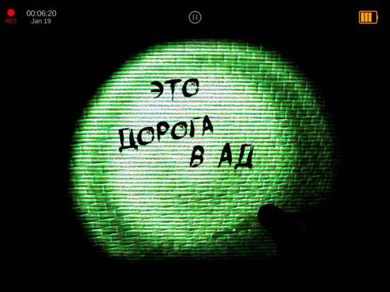 Scp 087 Road To Hell By Ruslan Visaitov Ios United States Searchman App Data Information