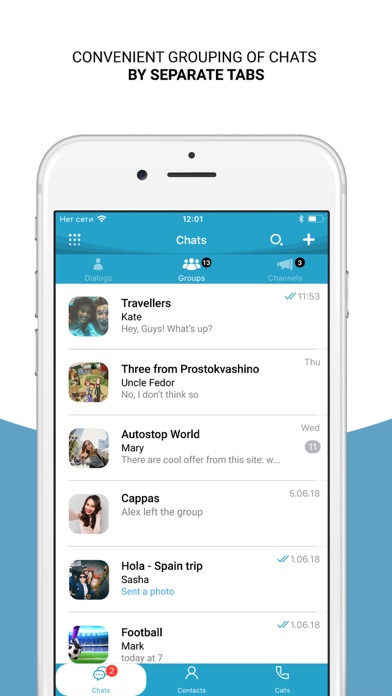 Hola Messenger screenshot 2