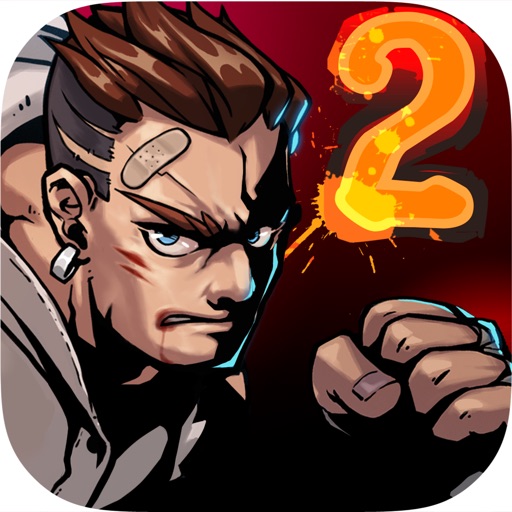 Brutal Street 2