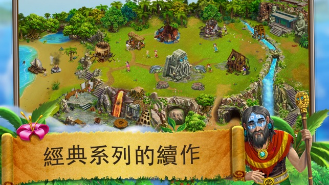 Virtual Villagers Origins 2(圖1)-速報App