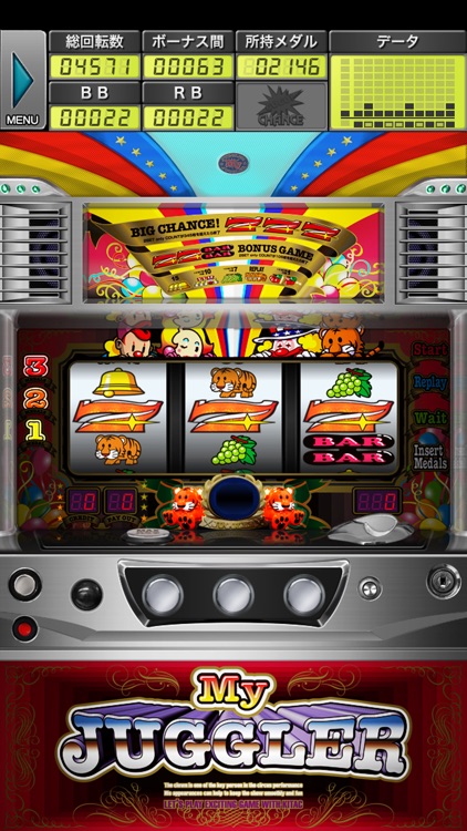 マイジャグラーⅢ screenshot-5