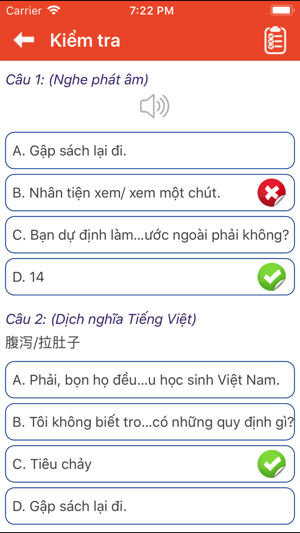 Tiếng Trung Giao Tiếp Mỗi Ngày(圖8)-速報App