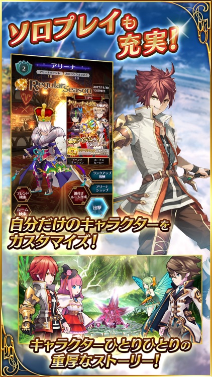 バトル オブ ブレイド screenshot-3
