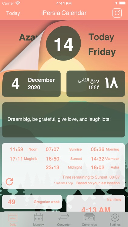 iPersia Calendar Arz تقویم ارز screenshot-1