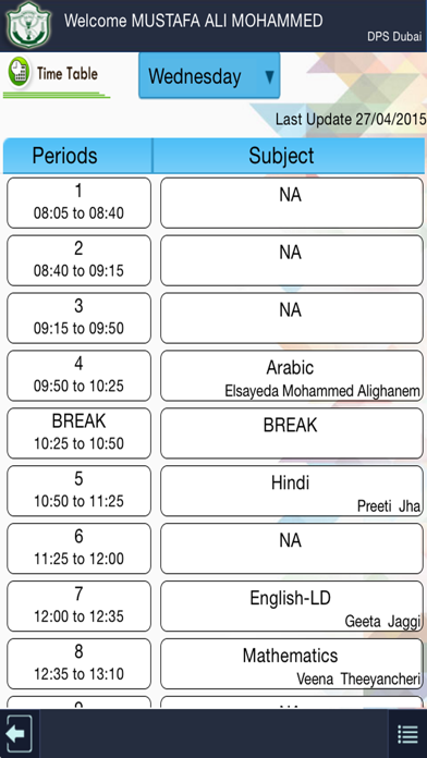 How to cancel & delete DPS Dubai from iphone & ipad 3