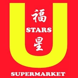 U Stars Supermarket