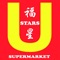 Application of UStars Supermarket