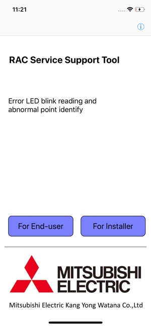 Error Code Scan