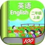 Get 二年级英语上册 - 苏教版译林小学英语课本同步点读机 for iOS, iPhone, iPad Aso Report